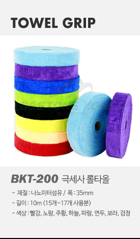 product-tower_03