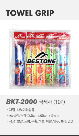 product-tower_04